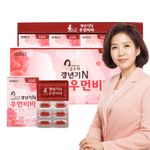 [Kim Sohyeong] Menopause Support 120capsule | Gamma-Linolenic Acid | Boosts Women's Health, Blood Circulation & Cholesterol | Eases Menopause & PMS Discomfort - Made in Korea